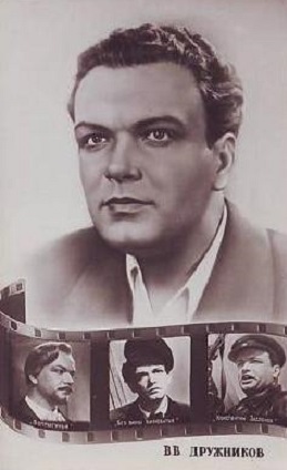 ��������� ��������